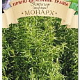 Эстрагон (Тархун) обыкновенный Монарх